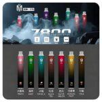 MSO 7800 Puffs 拋棄式電子煙｜大容量一次性煙桿｜16種口味