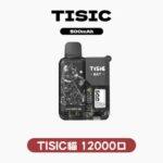 TISIC貓咪拋棄式12000口一次性電子煙 | 黑騎士系列 | 10種口味