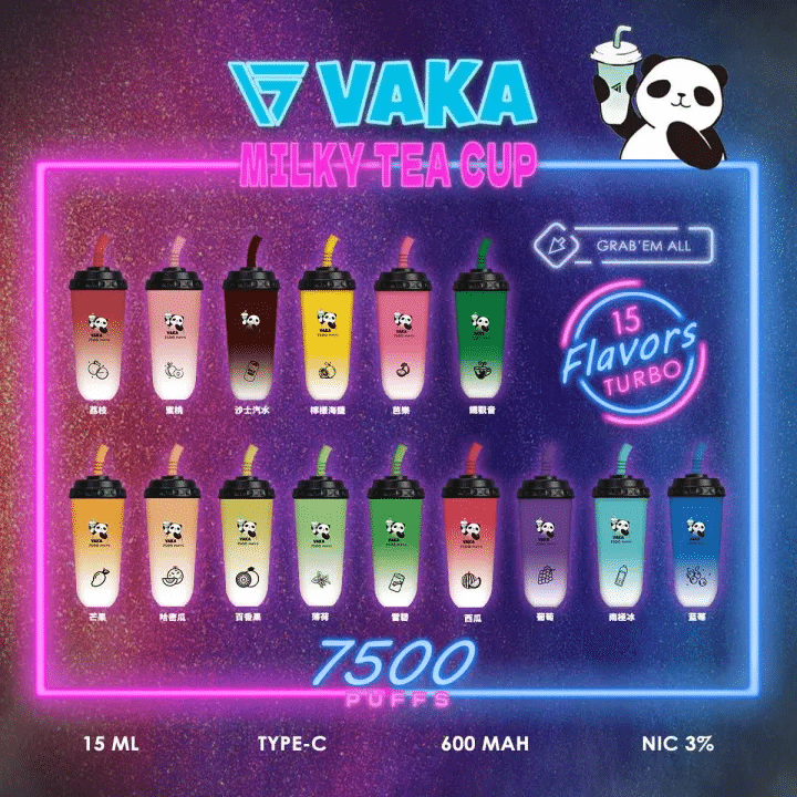 VAKA奶茶杯 7500 PUFFS VAKA奶茶杯 7500 PUFFS