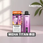 MEHA TITAN 15000 拋棄式換彈主機 | 雙發陣列霧化芯 · 15ml煙油：圖片 4