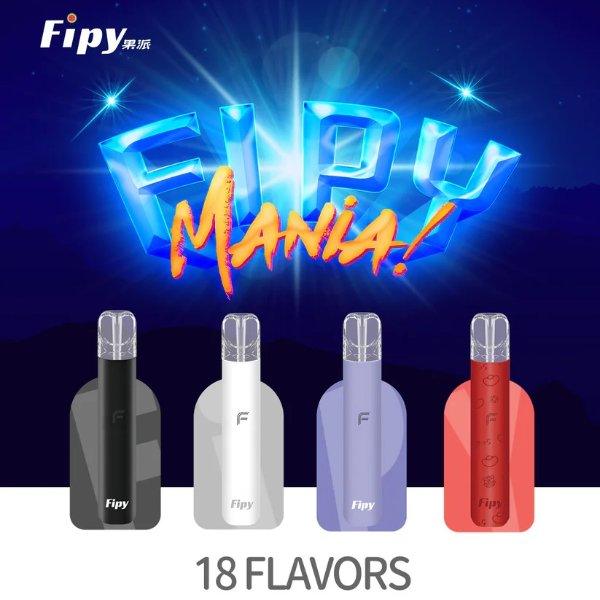 FIPY果派主機 FIPY果派主機 | 兩檔功率調節 · 通用一代煙彈 · 380mAh大電池:圖片 1