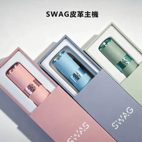 swag皮革主機 SWAG皮革主機|通用一代煙彈・LED顯示・穩定輸出・6色可選:圖片 1